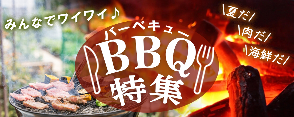 �ɓ��Ƃ̐H��