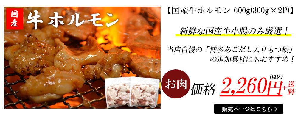 ���Y����������