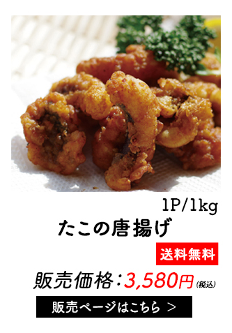 �����̓��g��