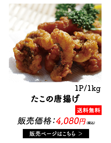 �����̓��g��