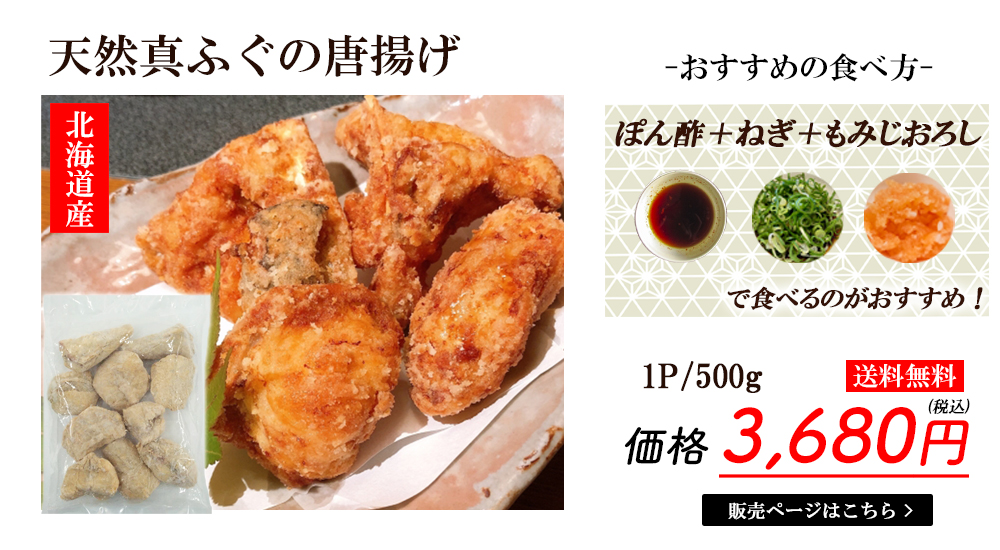 �ӂ��̓��g��