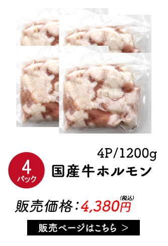 ����1200��