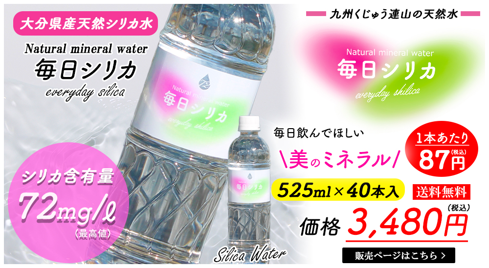 �V���J��