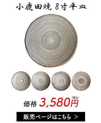 �����c��