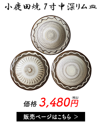 �����c��