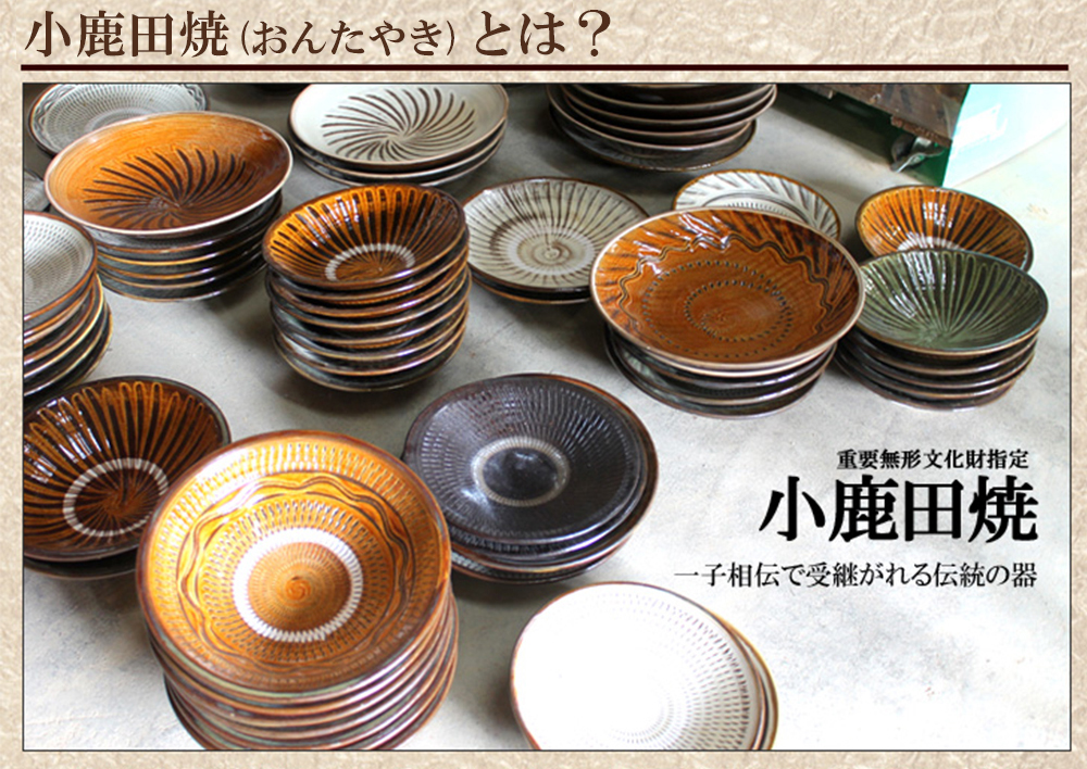 �����c�Ă� ���� �򖡚� (�� �����)�䂸�����傤���� �ꖡ���� �ߕr�̉Ƒ��Ɋ��t �ؑ��J�G�� �ߕr NHK ���� �����c�� �����c�Ă� ���񂽂₫ �啪�� ���c�s ���� �M�R �`���H�| �Ă��� ���� ���| ��{�q �����q ���ܗq ����� ���Ό��� �o�[�i�[�h�E���[�` ���@�x �ɓ��Ƃ̐H��