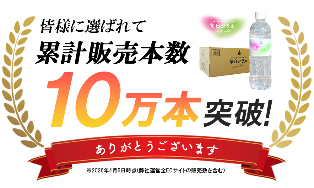 �V���J��