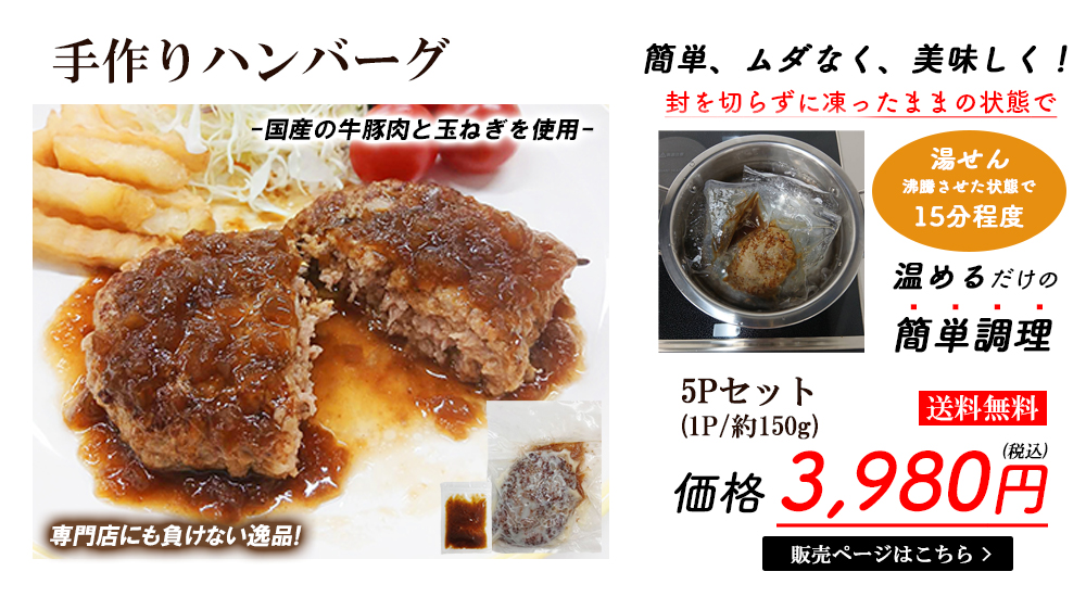 �n���o�[�O