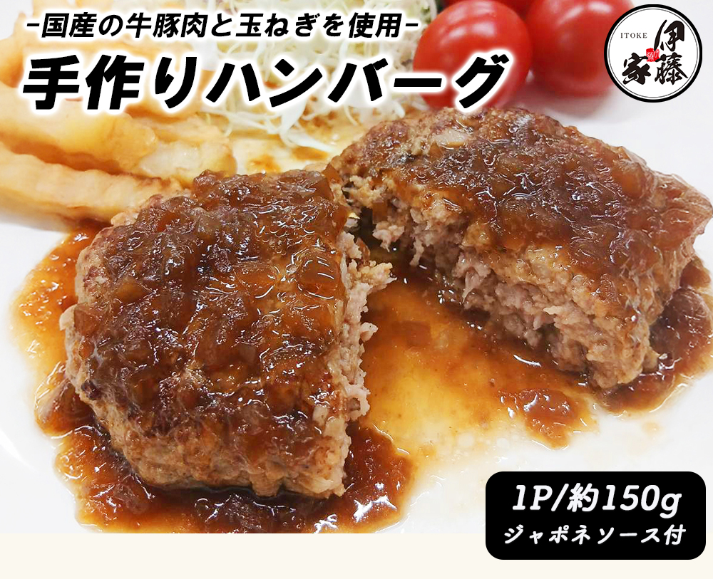 �n���o�[�O