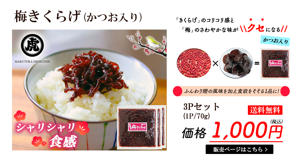 �~�����炰