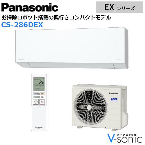 パナソニック,エアコン,エオリア,10畳の商品一覧 | au PAY