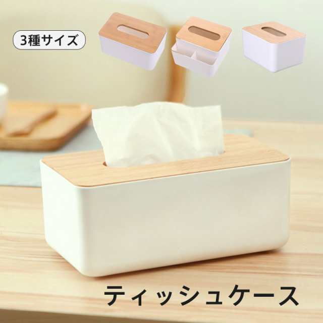 ■商品詳細: ●カラー:/A01/A02/A03 ●サイズ:/フリーサイズ ●素材:PVC ■商品説明 ◎ボックスティッシュがそのまま入る大容量！なくなったらサッと交換できて便利 ◎高級感漂うシンプル