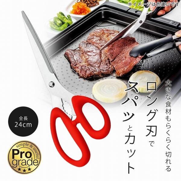 商品詳細 サイズ幅8.3×全長24×厚さ1.1cm刃渡り9.5cm重量(約)/110g材質刃部:ステンレス刃物鋼ハンドル:ABS樹脂(耐熱100℃)色刃部:シルバー柄部:レッド商品説明１２０ｍｍの長い