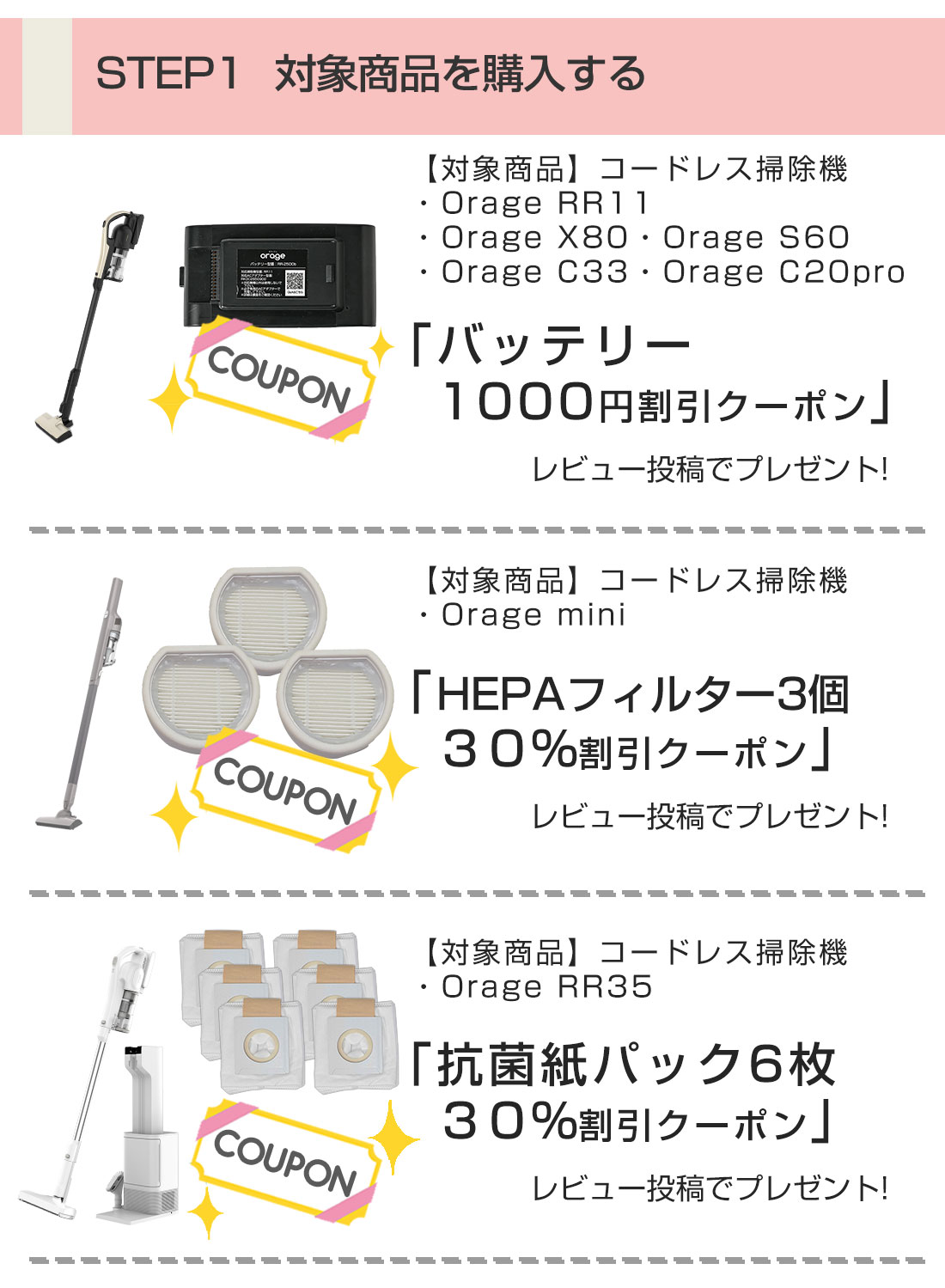 ���Ώۏ��i