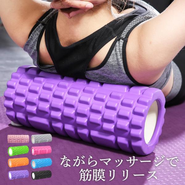商品詳細: カラー:/A01/A02/A03/A04/A05/A06/A07/A08 サイズ:/33*14cm 【商品説明】 【素材】外側:EVA 内側:PVC お家でテレビを見ながら！本を読みながら