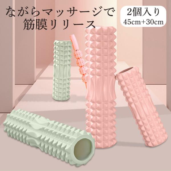 商品詳細: カラー:/A01/A02/A03 サイズ:/フリーサイズ 【商品説明】 サイズ: 大:長さ約45cm 直径約12cm 小:長さ約30cm 直径約10cm お家でテレビを見ながら！本を読みな
