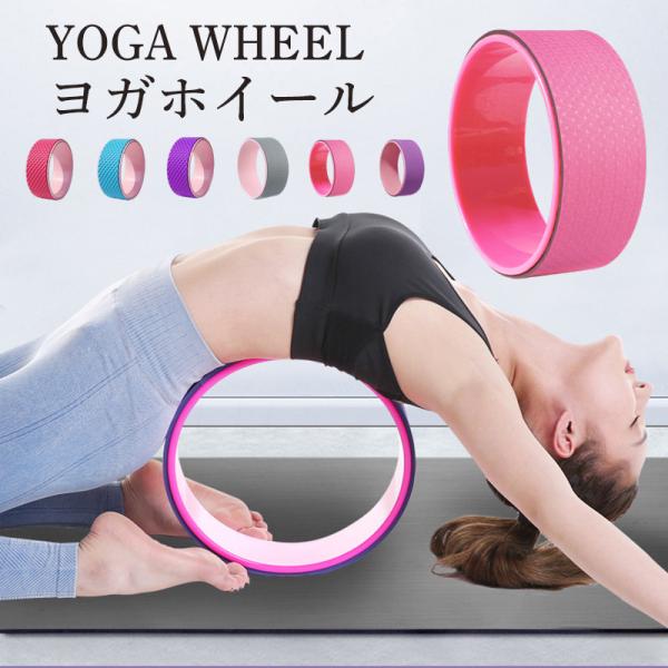 商品詳細: カラー:/A01/A02/A03/B01/B02/B03 サイズ:/30.5*12cm 【商品説明】 お家でテレビを見ながら！本を読みながら！ ショートサイズなので、収納の幅をとりません。