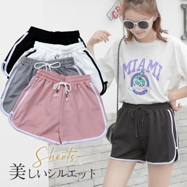 商品詳細: カラー:/A01/A02/A03/A04 サイズ:/S/M/L/XL/2XL/3XL/4XL 【商品説明】 &star;サラサラとした素材の夏にぴったりショートパンツ。 &