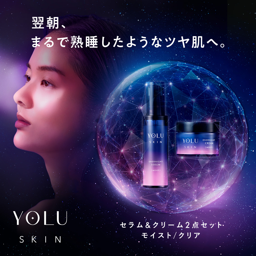 YOLU ヨル スキン オーバーナイトセラム+クリーム 2点セット モイスト クリア熟睡美肌因子に着目 夜間に肌を潤い調整 「睡眠と美肌」の関係を科学した、スキンケア誕生つけた瞬間角層まで浸透 一晩中