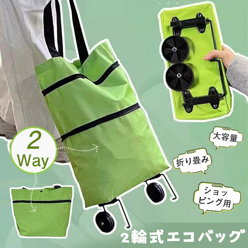 商品詳細: 【キーワード】 メンズ レディース 男性 女性 男子 女子 男の子 女の子 子ども 子供 こども キッズ 男女兼用 ブランド おしゃれ かっこいい おすすめ かわいい 可愛い シンプル 人