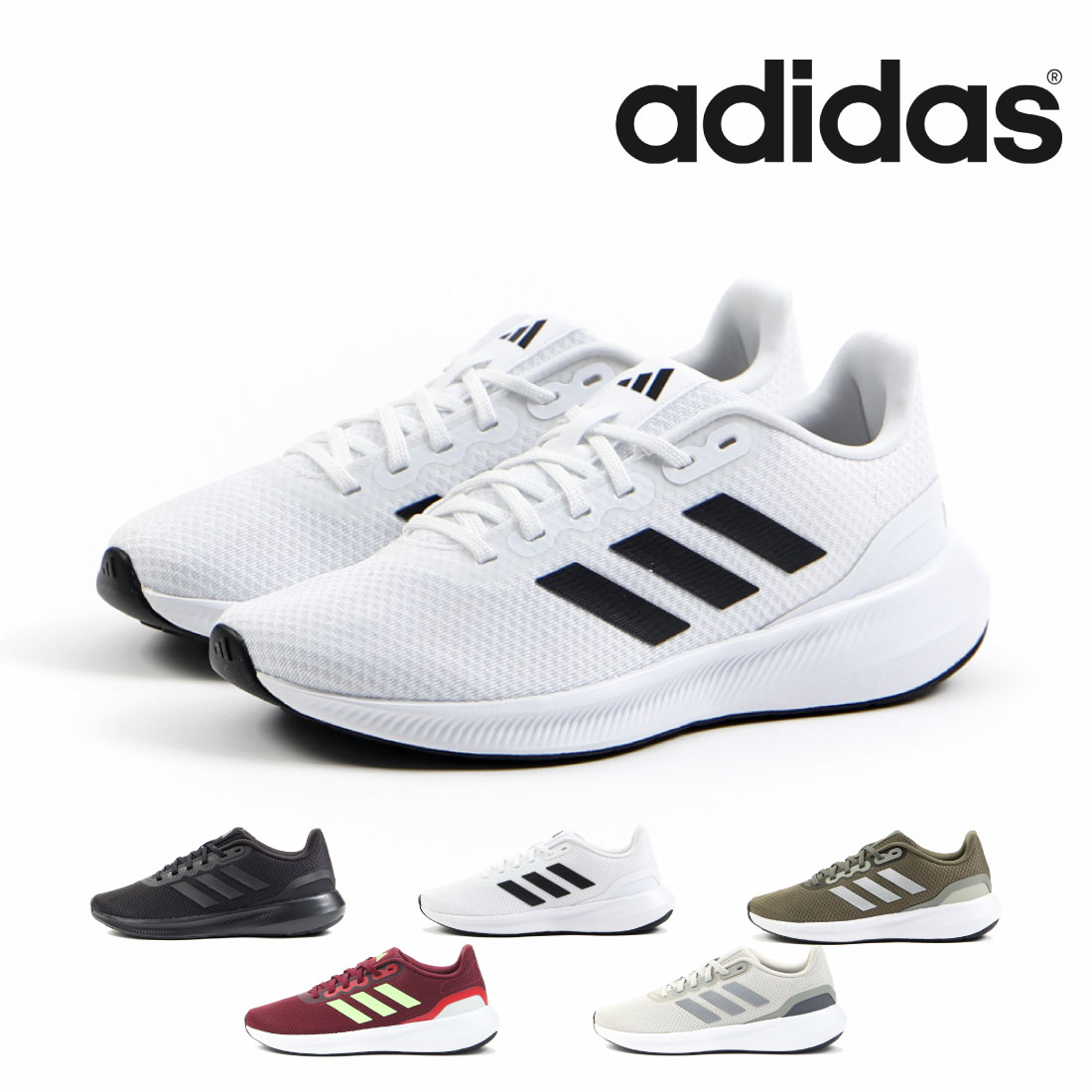 【10%OFF】 アディダス adidas メンズ レディース スニーカー ランファルコン RUNFALCON 3.0 ランニング ランシュー スポーツ ウォーキン