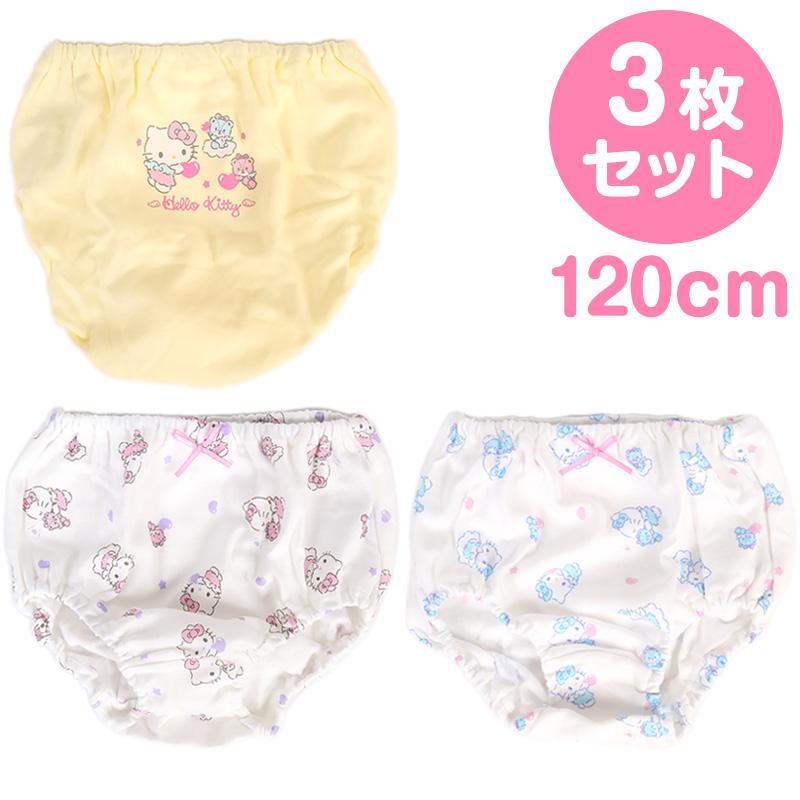 キャラクターグッズ専門店