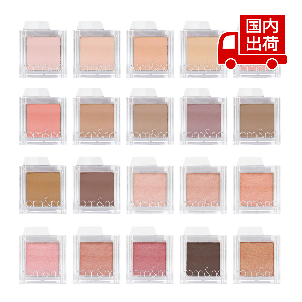 ロムアンド スライドインシングル アイシャドウ rom & nd 【コスメ】