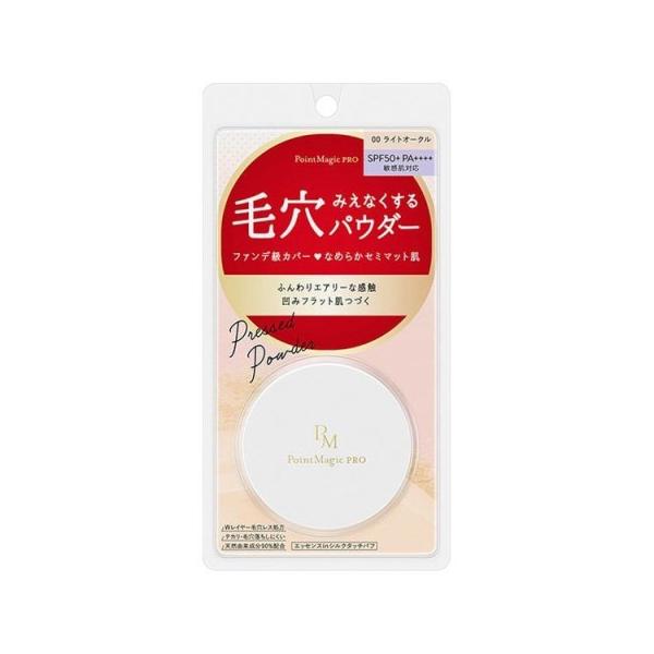 ポイントマジックＰＲＯ プレストパウダー Ｃ００ ライトオークル ６ｇ /ポイントマジックＰＲＯ フェイスパウダー(4901477034283)