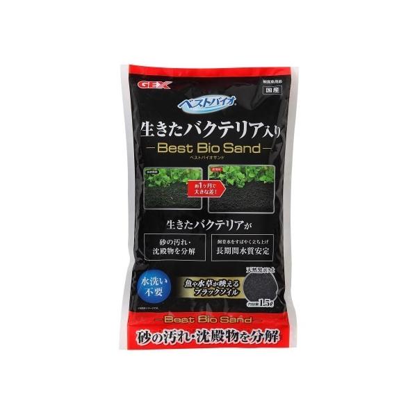 観賞魚 用品 フィルター・ろ過材