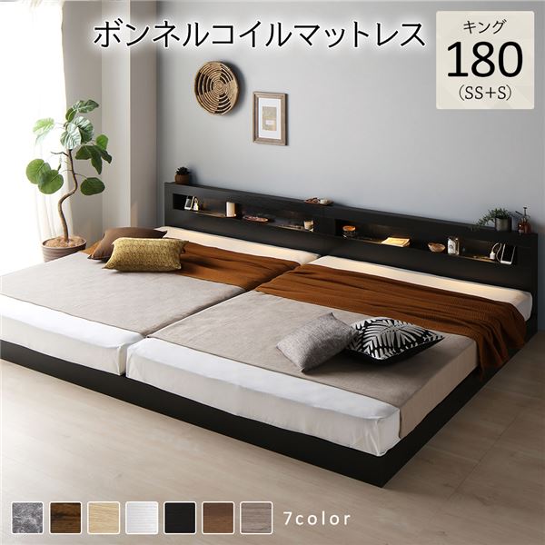 眠りに誘うやわらかなLED照明付き。モダン スノコベッド ロータイプベッド ローベット フロアベット Kベッドフロアベッド 低床ベッド ローベット フロアベット 宮棚付き