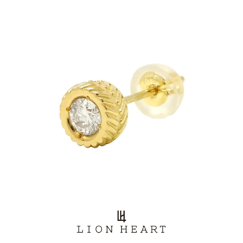 ライオンハート BASIC アンシェントストーンピアス K18ゴールド 01EA0072CL LION HEART プログレッソ ゴールド 18金 ピアス 1点売り 片