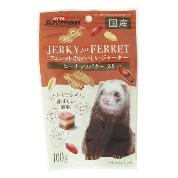 ※本商品はメーカー欠品等により、発送可能数量が減少する場合がございます。 なお、差額分は後日ご返金させていただき、数量減少による追加送料等はいただきません。 上記の件、大変申し訳ございませんが、あらか