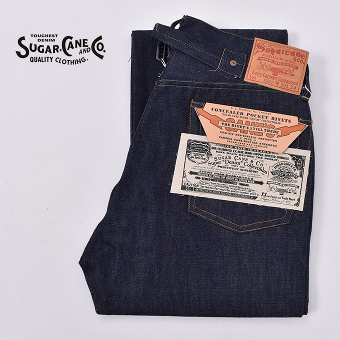 シュガーケーン デニム ジーンズ