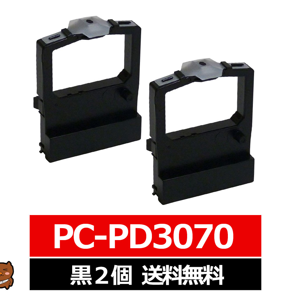 HITACHI 日立 対応互換インクリボンPC-PD3070 / PCPD3070対応カートリッジHITACHI 日立 PC-PD3070 / PCPD3070 対応プリンタ IMPACTSTAR S
