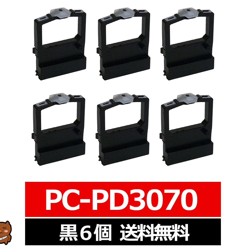 HITACHI 日立 対応互換インクリボンPC-PD3070 / PCPD3070対応カートリッジHITACHI 日立 PC-PD3070 / PCPD3070 対応プリンタ IMPACTSTAR S