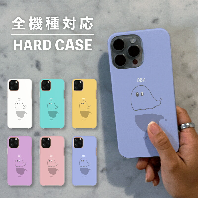 スマホケースおしゃれ 韓国 かわいい ハードケース アイフォーン グーグルピクセル アンドロイド ギャラクシー エクスペリア 可愛い アイドル スマホケース おもしろい