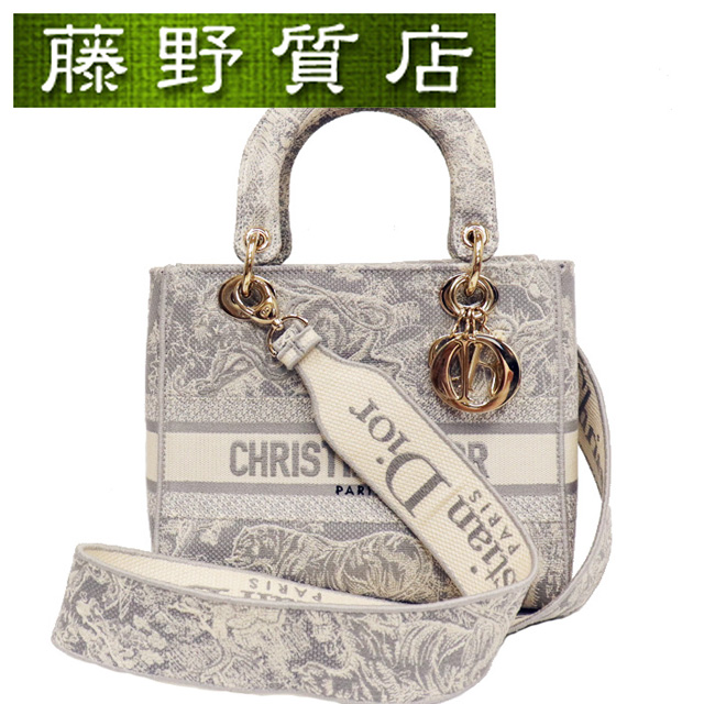 クリスチャン ディオール Christian Dior レディディライト バッグ M0565ORGO グレー × 白 ジャガード 8053