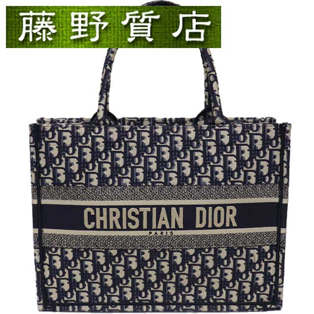 クリスチャン ディオール Christian Dior ブックトート ミディアム M1296ZRIW-M828 ネイビー 8082