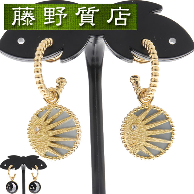 （新品仕上げ済）クリスチャン ディオール Christian Dior ローズ セレスト ピアス K18 YG イエロー ゴールド ダイヤモンド シェル オニ