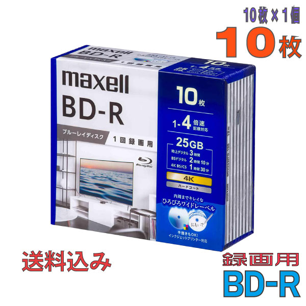 【送料無料！送料込み価格！】※沖縄、離島を除く