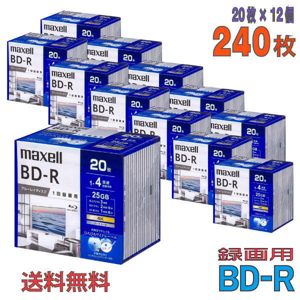 まとめ買いでお買い得！【送料無料！送料込み価格！】 ※沖縄、離島を除く