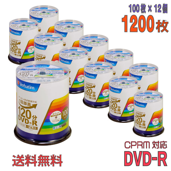 まとめ買いでお買い得！【送料無料！送料込み価格！】 ※沖縄、離島を除く