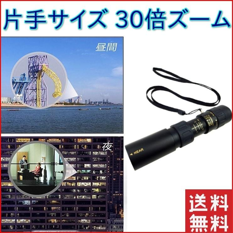 に注意： ◎※出品する商品は全て新品未使用です。 ◎※初期不良の場合は到着後1週間以内にご連絡ください。 ◎※初期不良の場合は写真やビデオをご提供下さい、確認後無料で新品交換もしくは御返金致しますので