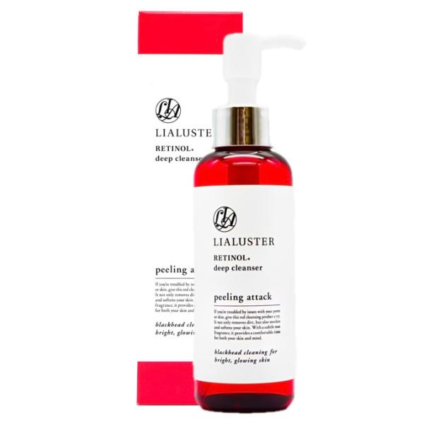 リアラスター レチノールディープクレンザー LIALUSTER 110g レチノール クレンジング 洗顔 洗顔料 メイク落とし プレゼント 誕生日 ギ