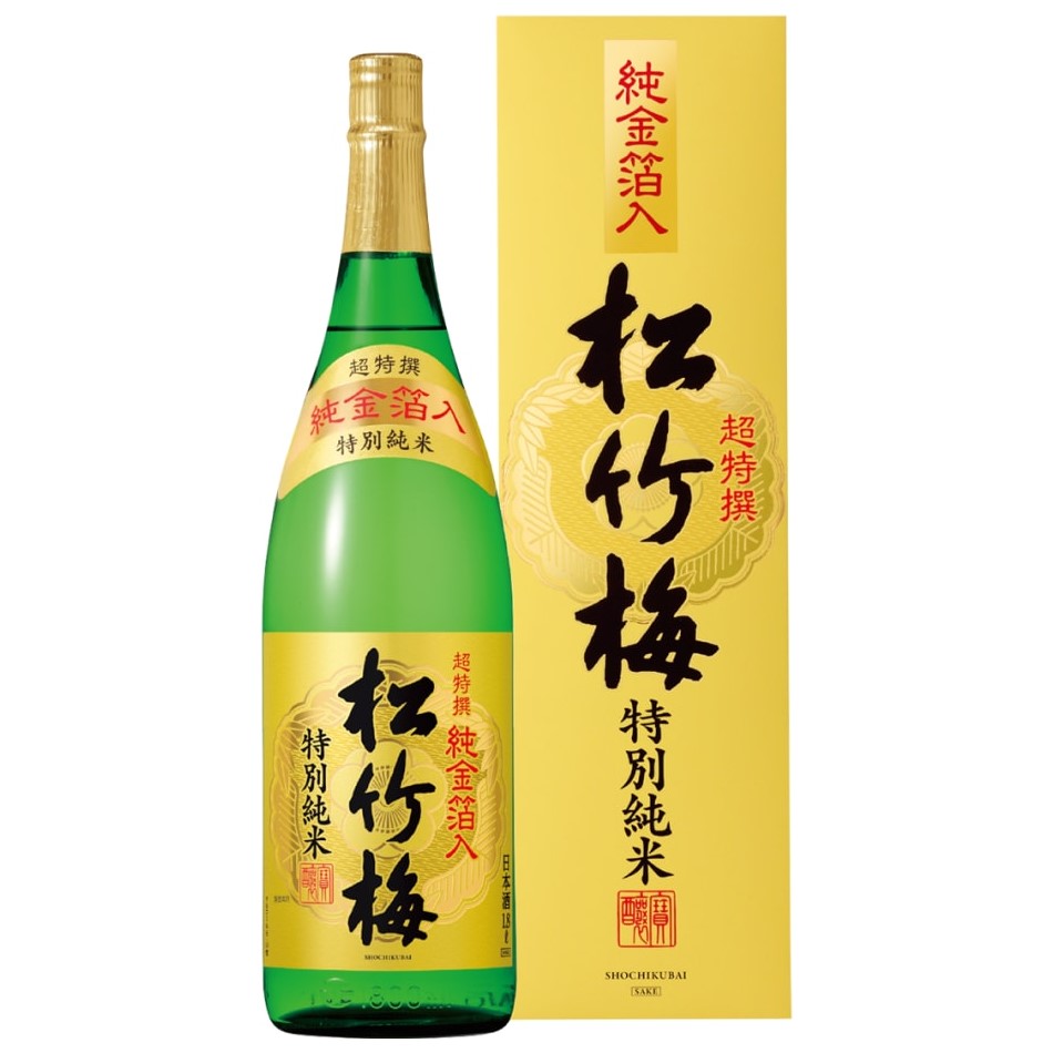 お月見|十五夜の飲み物!秋の美味しいお酒やドリンクのおすすめは?