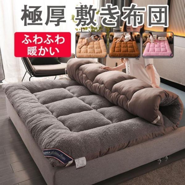 【製品仕様】 【マットのような弾力と跳ね返り】固綿への特殊加工の実施 これらにより、へたりづらさ+40%UP、体圧分散効果+25%UPを実現した製法です。この製法により、マットレス不要な寝心地で、理想