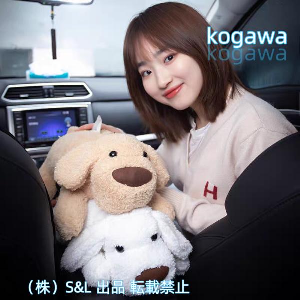 ●【商品状態】：新品 ●【素 材】：ポリエステル ●【中身素材】：PP綿 ●【カ ラー】：写真に参考してください。 ●【ブランド 】：（URAKUTOYS)ユウラクトイズ 登録番号5854591 ●【