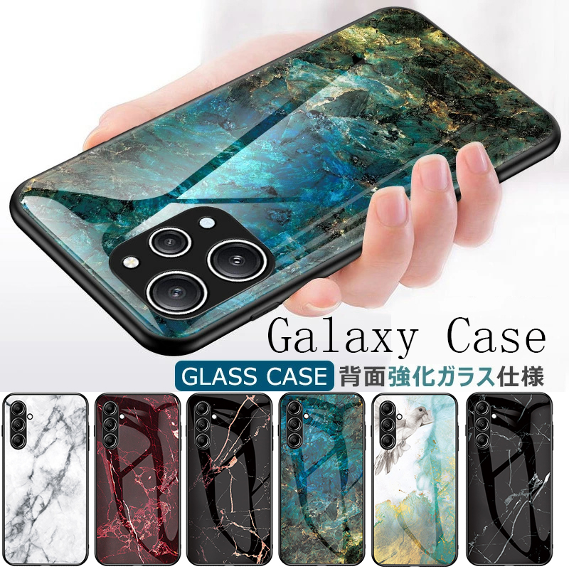 商品名:【簡単装着x強化ガラス】 素材：TPU+強化ガラス セット内容：スマホケース 特徴： ○ 操作性を考え抜いた安心設計 ○ 割れにくい背面強化ガラス 背面保護板は、9H超高硬度のガラス板材を使用
