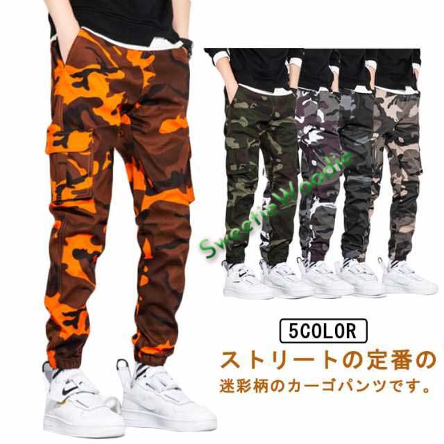 送料無料 迷彩 カーゴパンツ メンズ レディース 6ポケット コットン S-3XL 迷彩柄 パンツ カーゴ ミリタリー カモフラ ゆったり 大きいサイズ 迷彩カーゴパンツ ズボン 大きい 迷彩パンツ 