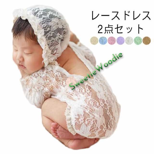 ベビードレス ワンピース ベビー服 女の子 ドレス ニューボーンフォト 2点セット レース 花柄 ホワイト ピンク 新生児 0歳 セレモニー セレモニードレス べビー服 衣装 プリンセス お祝い 赤ち